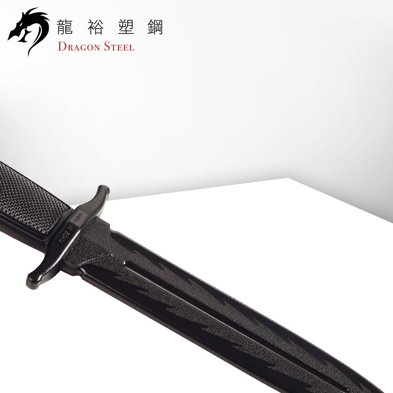 KN-402-PP 塑鋼小尖刀 Knife A (Hard)