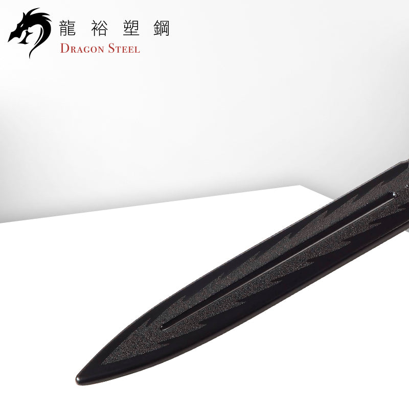 KN-402-PP 塑鋼小尖刀 Knife A (Hard)