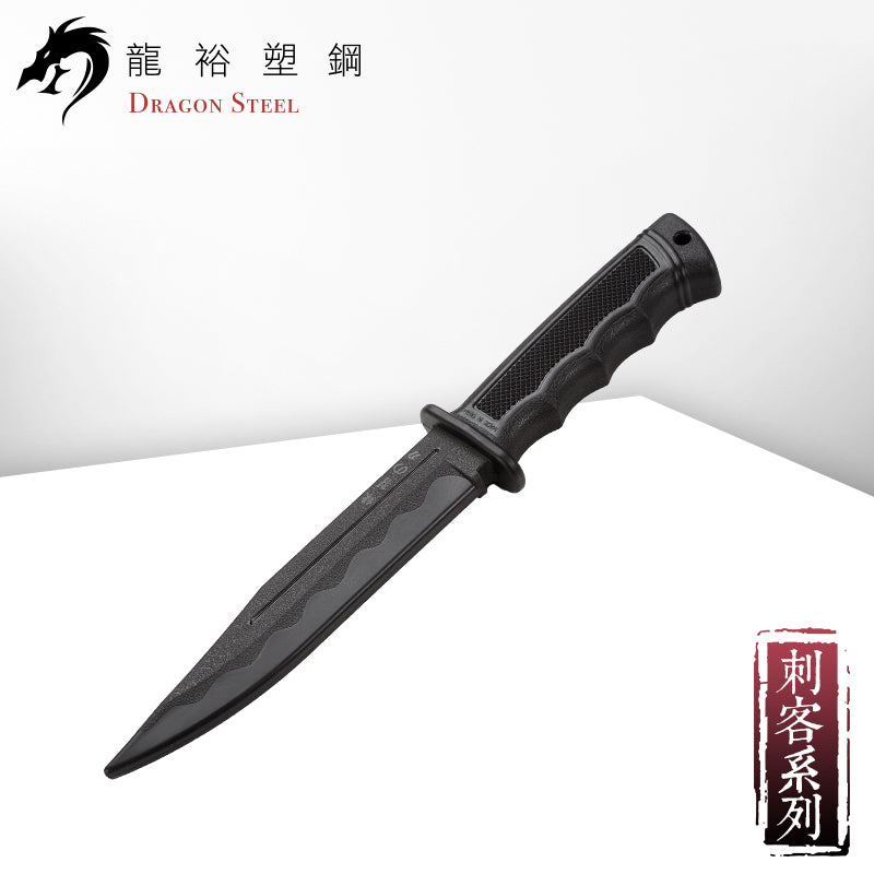 KN-403-TPR 塑鋼練習之刀 Tactical Knife (Soft Training Knife)