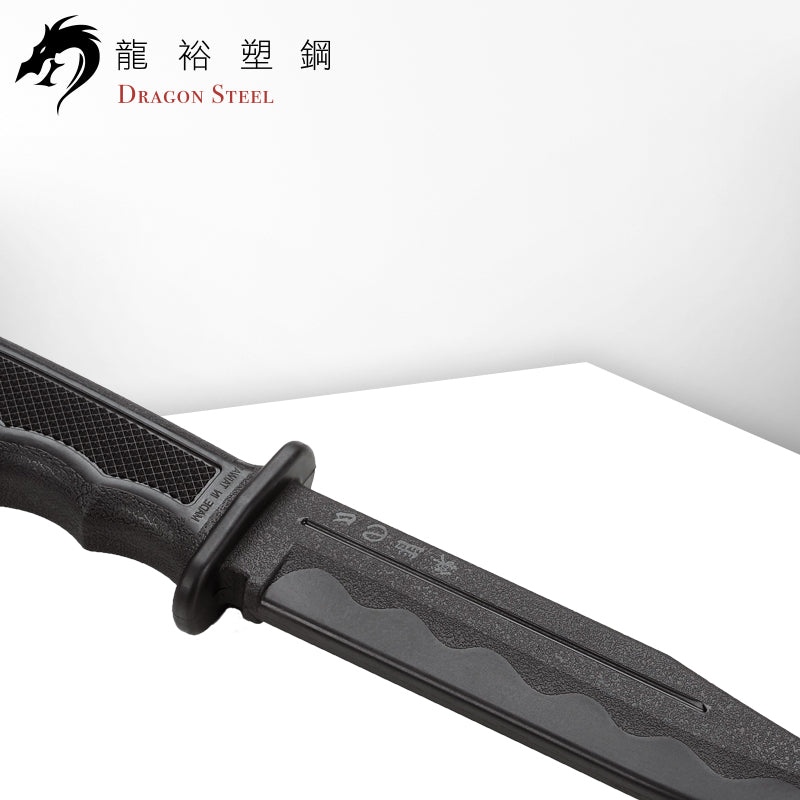 KN-403-TPR 塑鋼練習之刀 Tactical Knife (Soft Training Knife)