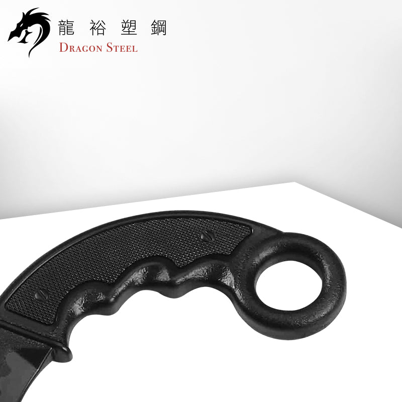 KN-409-PP 塑鋼虎牙/虎爪 Karambit