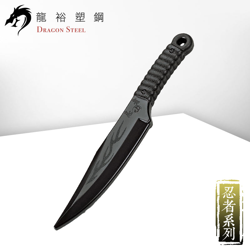 KN-410-PP 塑鋼忍者飛刀組(一組4款、不單賣) Darts kit I(4 in a Set)