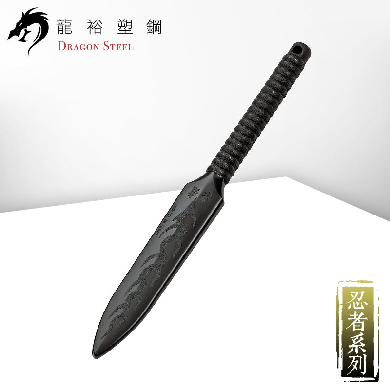 KN-410-PP 塑鋼忍者飛刀組(一組4款、不單賣) Darts kit I(4 in a Set)