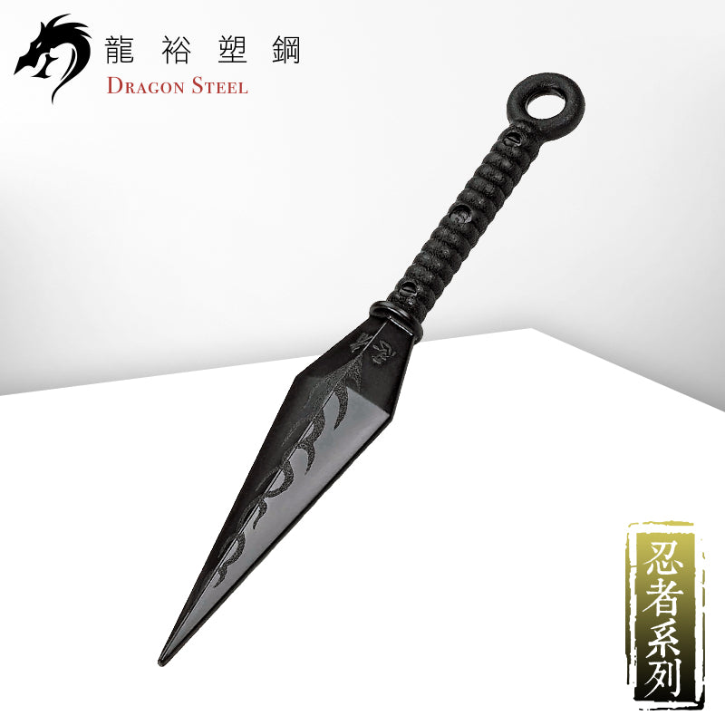 KN-410-PP 塑鋼忍者飛刀組(一組4款、不單賣) Darts kit I(4 in a Set)