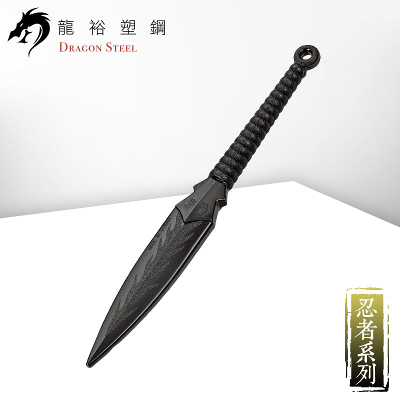 KN-410-PP 塑鋼忍者飛刀組(一組4款、不單賣) Darts kit I(4 in a Set)
