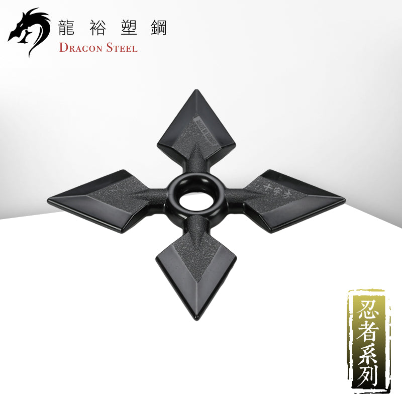 KN-411-PP 塑鋼忍者飛鏢組(每組4入不單賣) Darts kit II (4 in a Set)