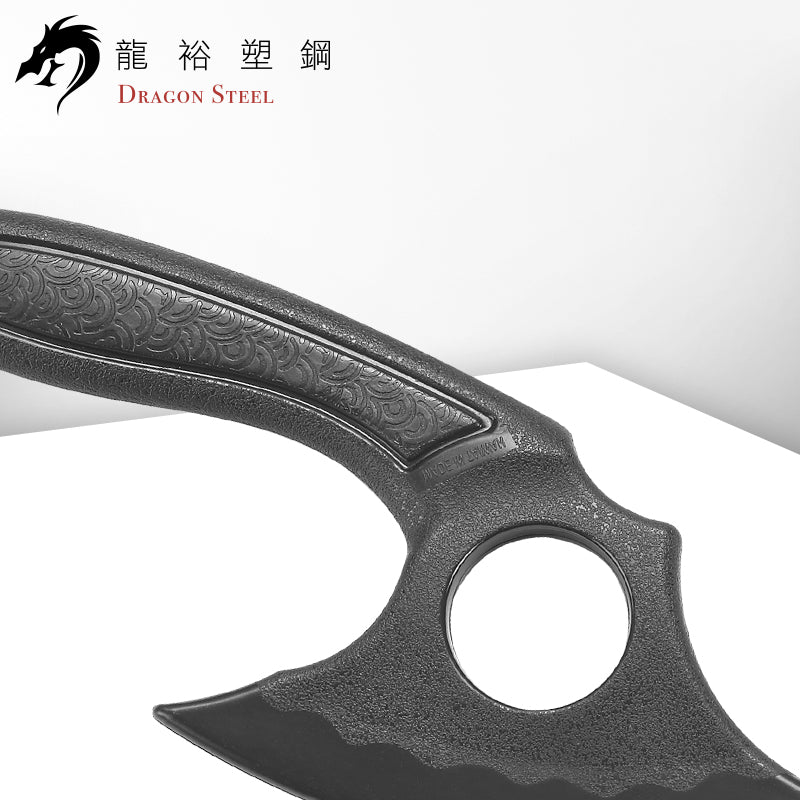 KN-413-PP 塑鋼刺斧 Mini Axe