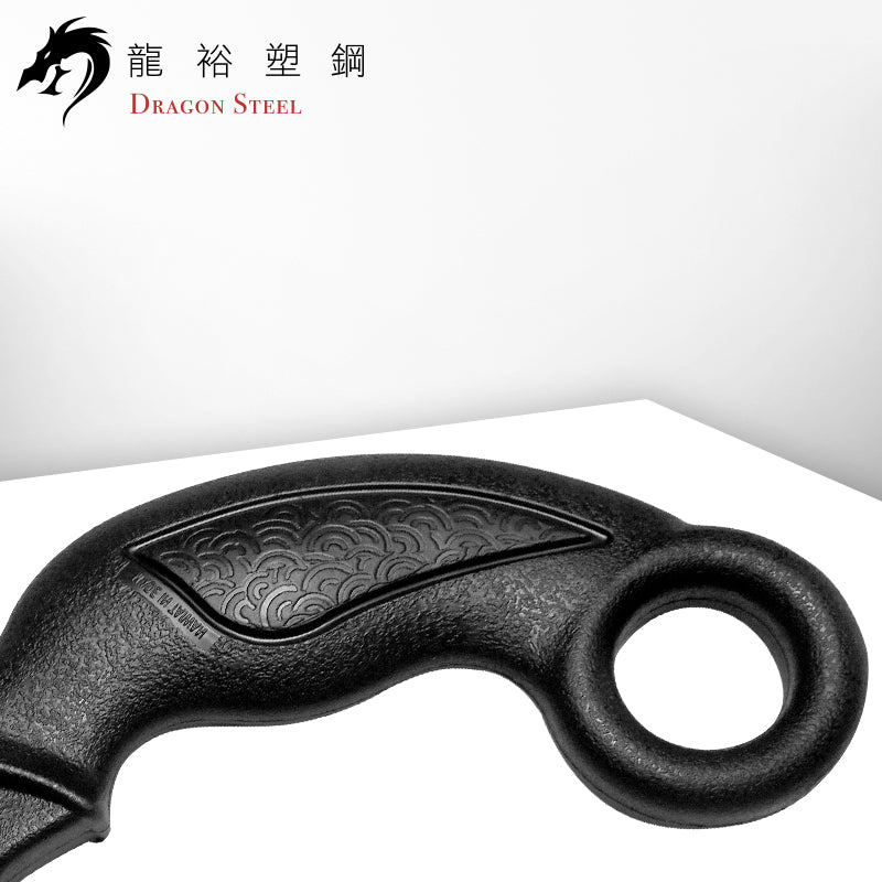 KN-415-PP 塑鋼犀牛刀 Black Rhino Knife