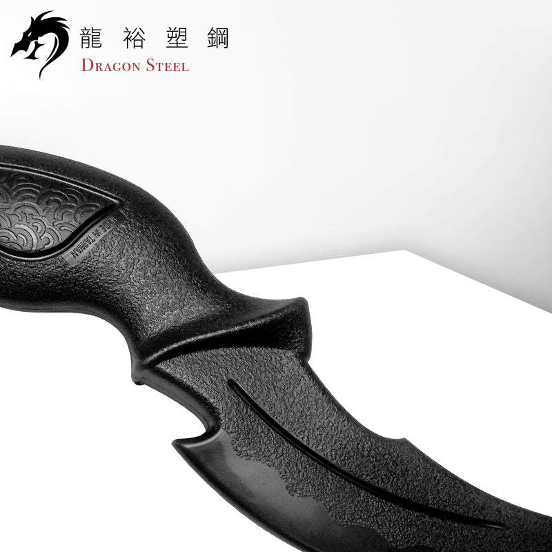 KN-415-PP 塑鋼犀牛刀 Black Rhino Knife