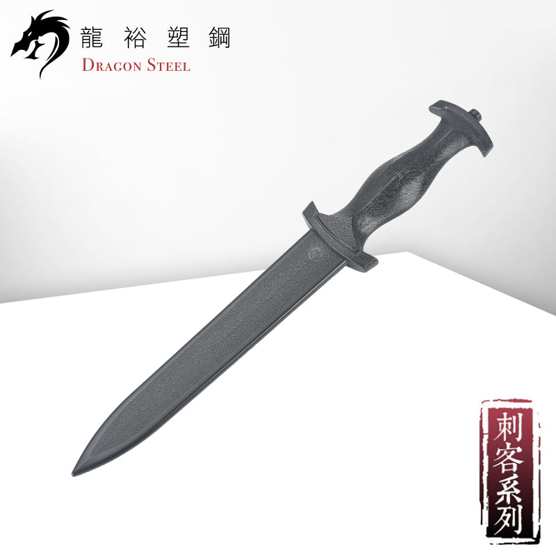 KN-417-PP 塑鋼瑞士練習直刀 Straight Knife(Hard)