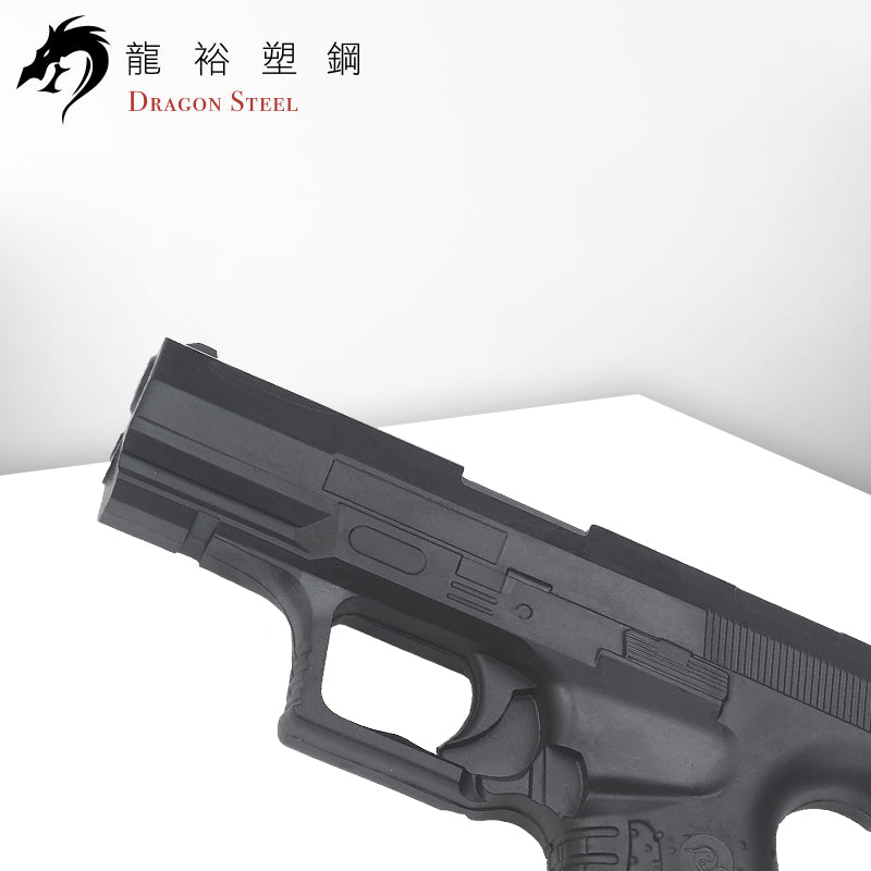 M-009 塑膠訓練槍 Rubber Gun/ TPR Gun