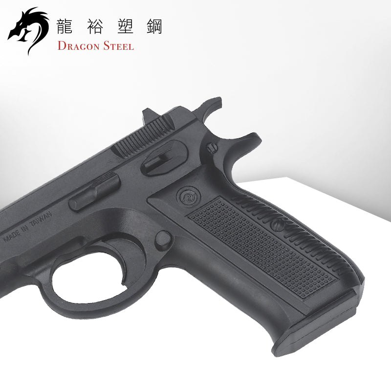 M-010 塑膠訓練槍 Rubber Gun/ TPR Gun