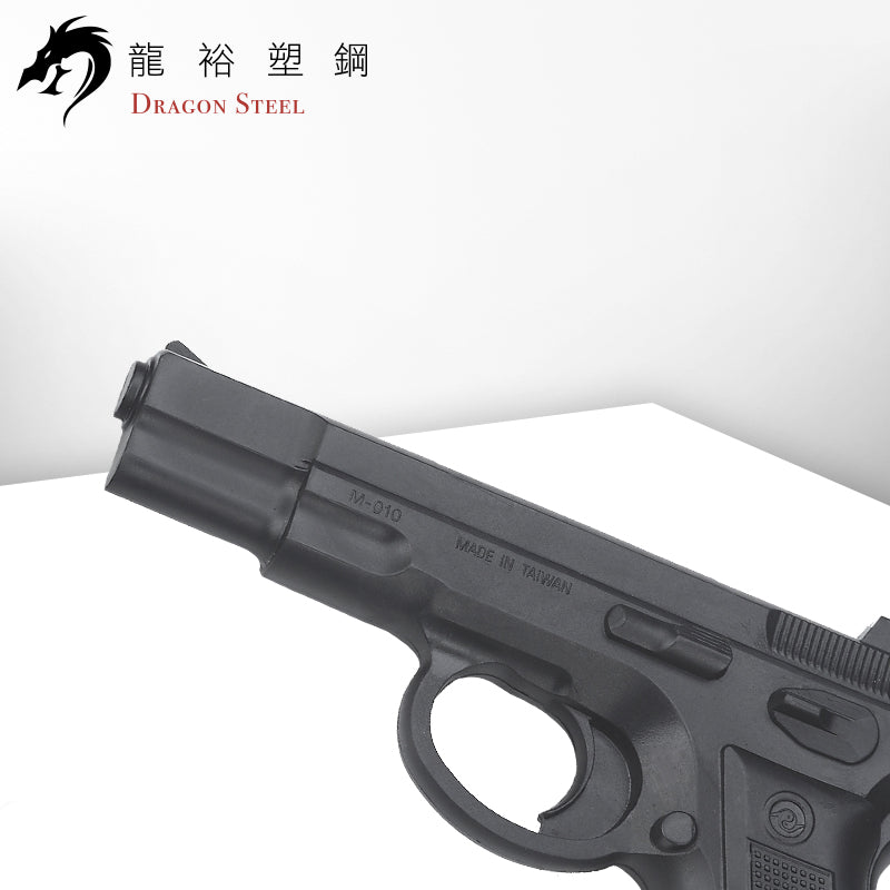 M-010 塑膠訓練槍 Rubber Gun/ TPR Gun