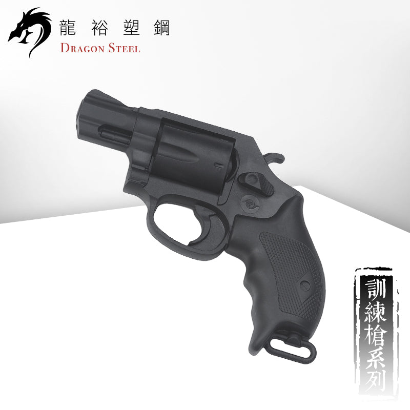 M-013 塑膠訓練槍 Rubber Gun/ TPR Gun