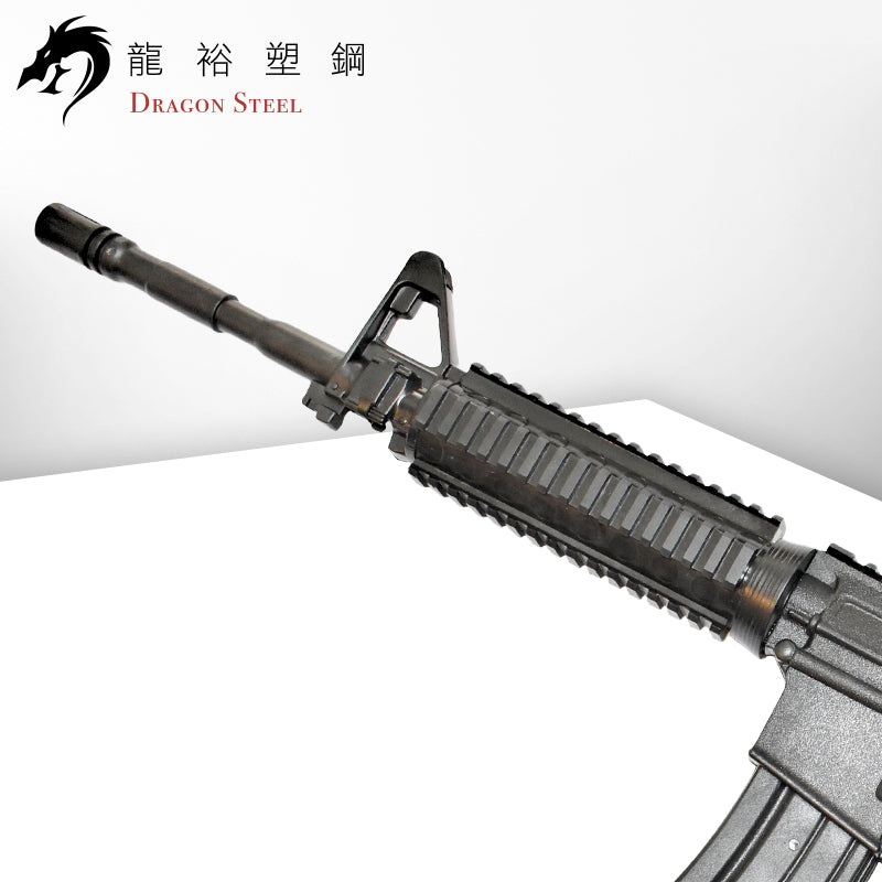 M-016 塑膠安全訓練槍用步槍 Training Rifle