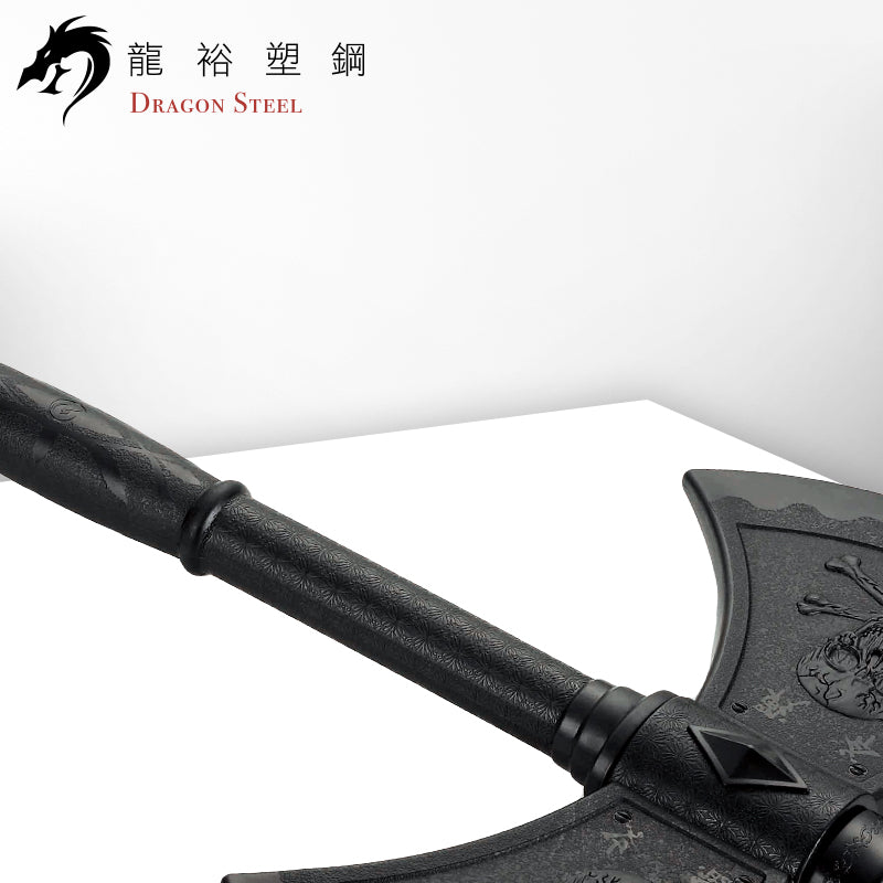 S-002 塑鋼雙刃斧 Fighting Axe