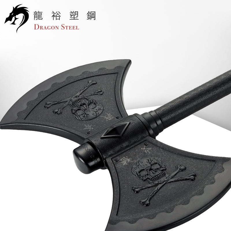 S-002 塑鋼雙刃斧 Fighting Axe