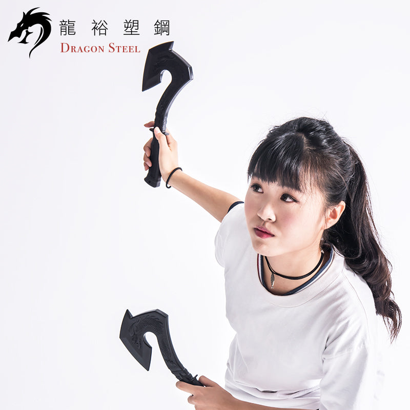 S-003 塑鋼龍斧 Dragon Axe
