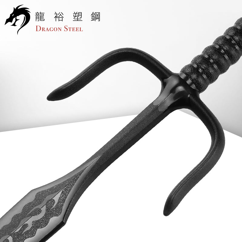 S-006 塑鋼三叉鐵尺刀(對) Sai -Flame (Pair)