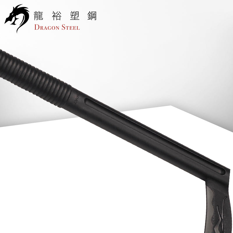 S-007 塑鋼鐮刀 Sickle