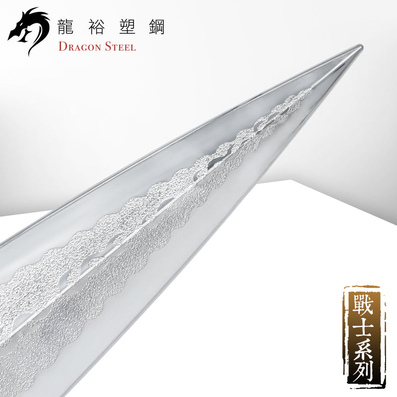 S-009P 電鍍霸王槍(槍頭) Straight Spear (Spearhead) with Silver Coating