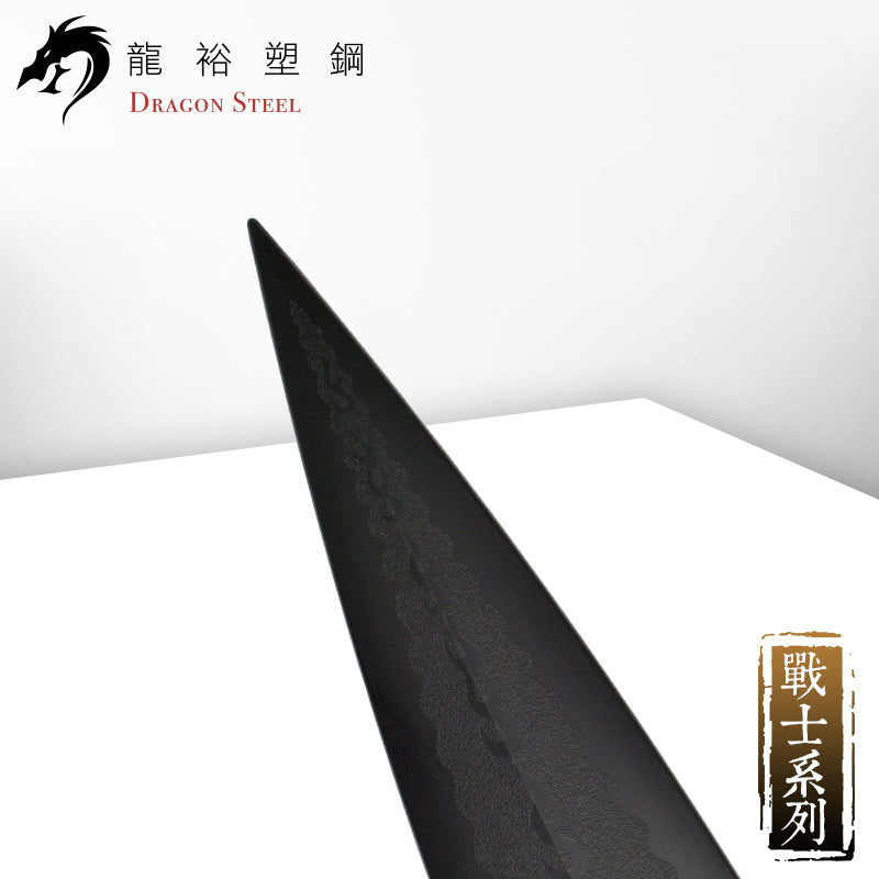S-009 霸王槍(槍頭) Straight Spear (Spearhead)