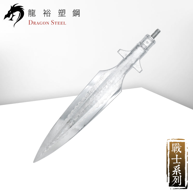S-010P 電鍍西洋十字槍(槍頭) Crossed Spear (Spearhead) with Silver Coating