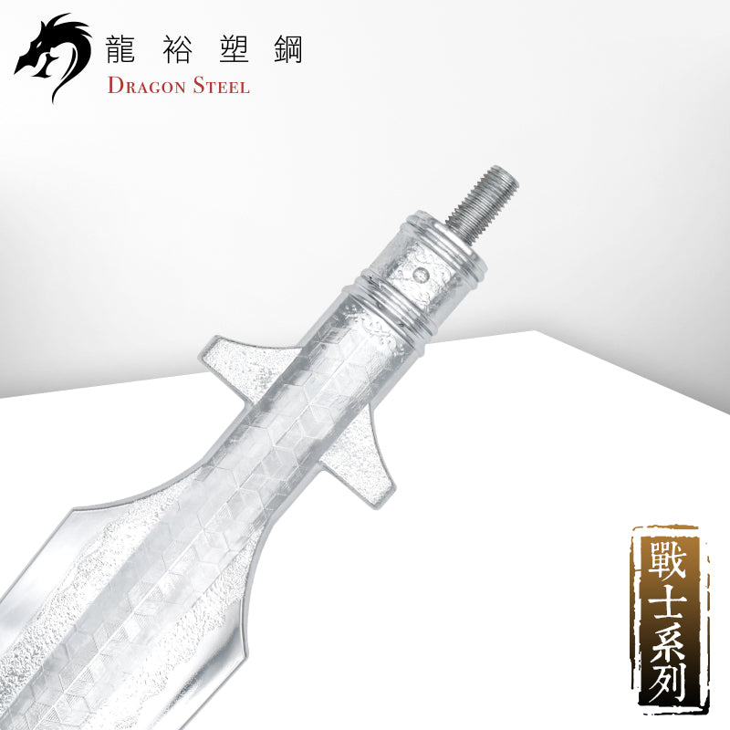 S-010P 電鍍西洋十字槍(槍頭) Crossed Spear (Spearhead) with Silver Coating