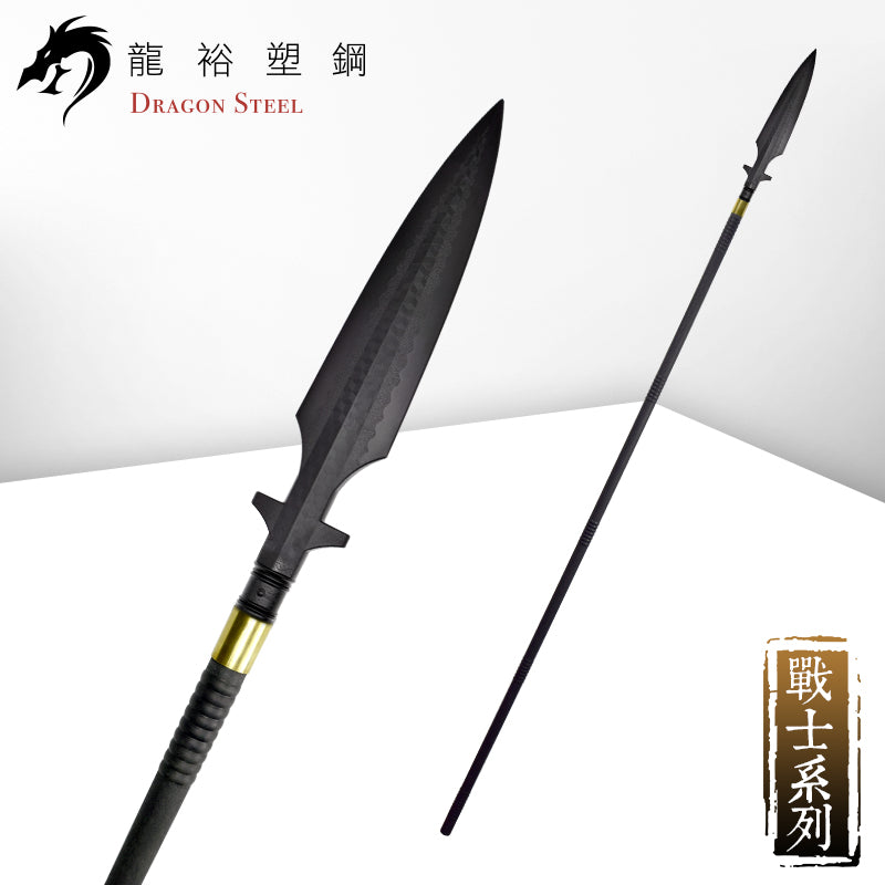 S-010(S) 西洋十字槍組 Crossed Spear Set