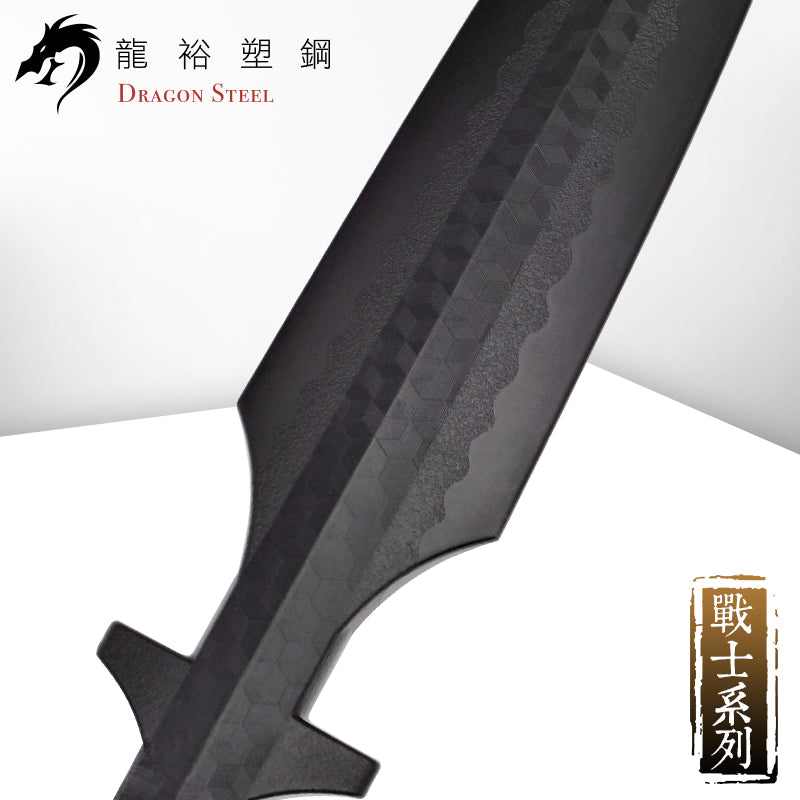 S-010 西洋十字槍(刀頭) Crossed Spear (Spearhead)