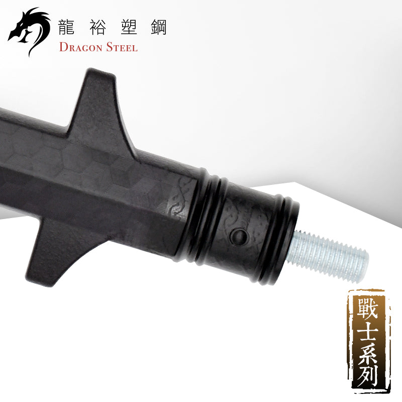 S-010(S) 西洋十字槍組 Crossed Spear Set