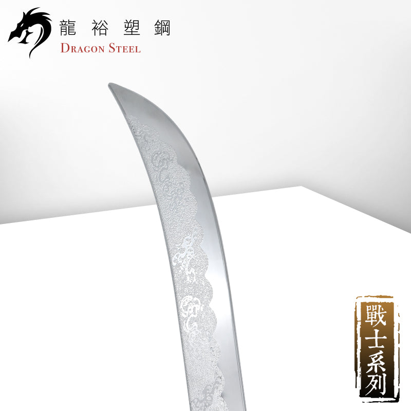 S-011P(S) 電鍍日本薙刀組 Naginata Set with Silver Coating