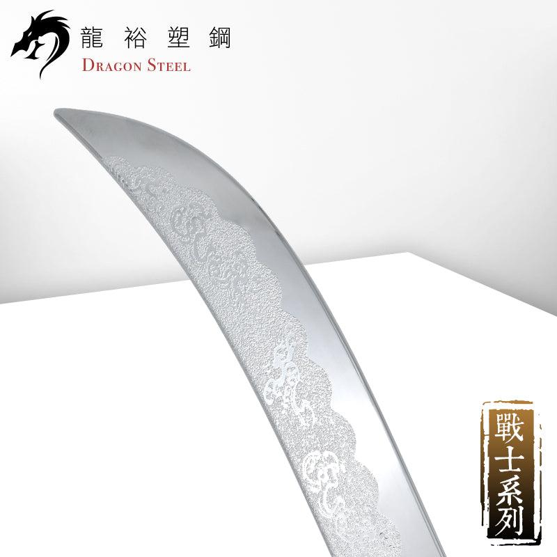 S-011P 電鍍日本薙刀(刀頭) Naginata (Spearhead) with Silver Coating