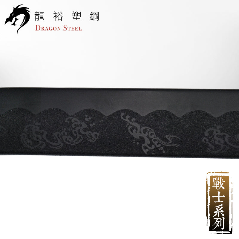 S-011 日本薙刀(刀頭) Naginata (Spearhead)