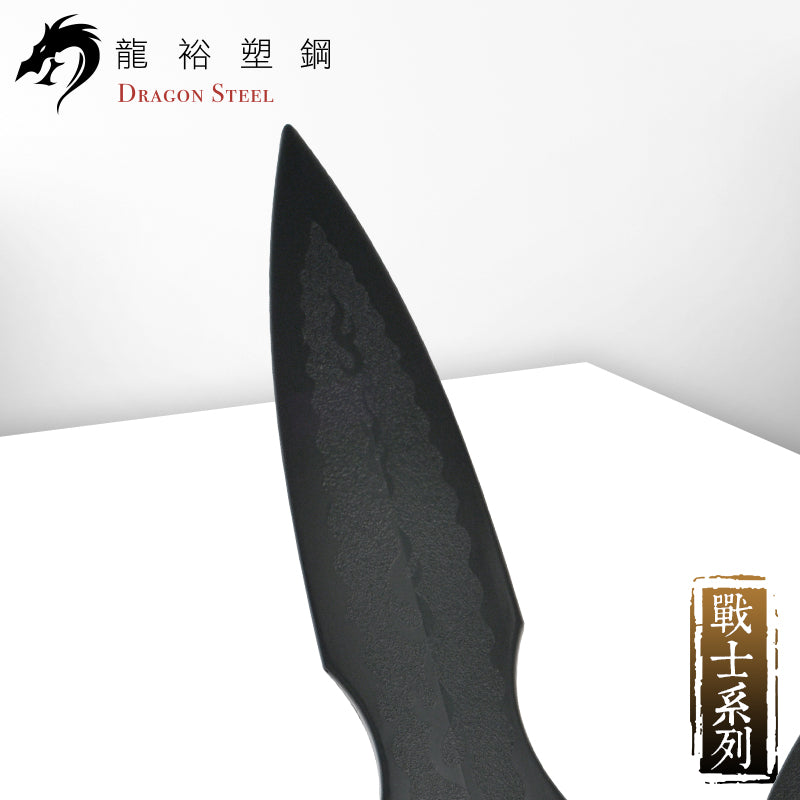 S-012 方天畫戟(槍頭) Chinese Polearm/Ji (Spearhead)