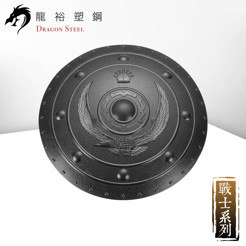 SH-502-BE 塑鋼黑色飛鷹圓盾 Round Shield -Eagle