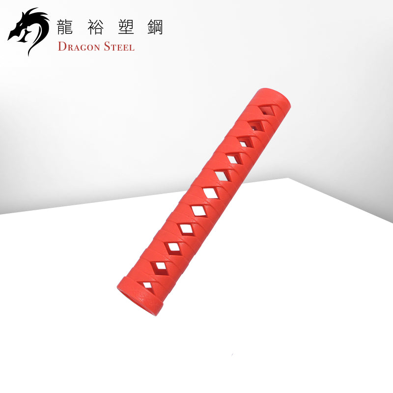 SP-H 配件握把 (紅白藍黑四色可選) Handle (4 colors)