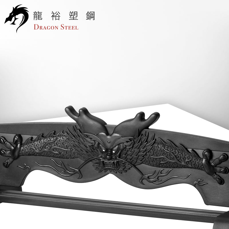 ST-01 塑鋼龍紋刀架組 Sword Stand