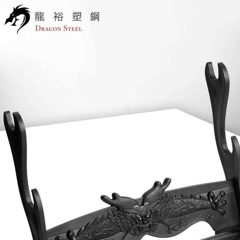 ST-01 塑鋼龍紋刀架組 Sword Stand