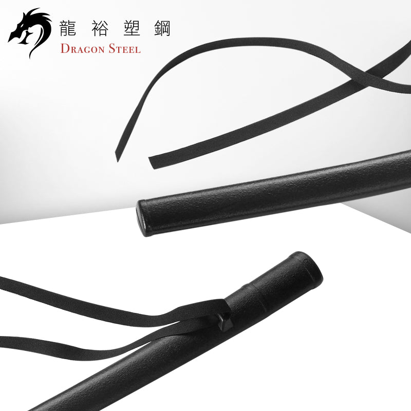 SY-10-S 刀套(短) Scabbard-Short