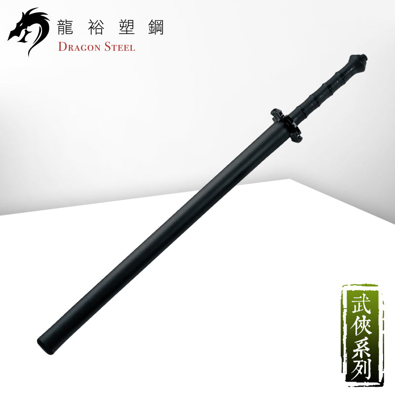 TS-302-M 發泡練習棒(中) Sparring Foam-Medium