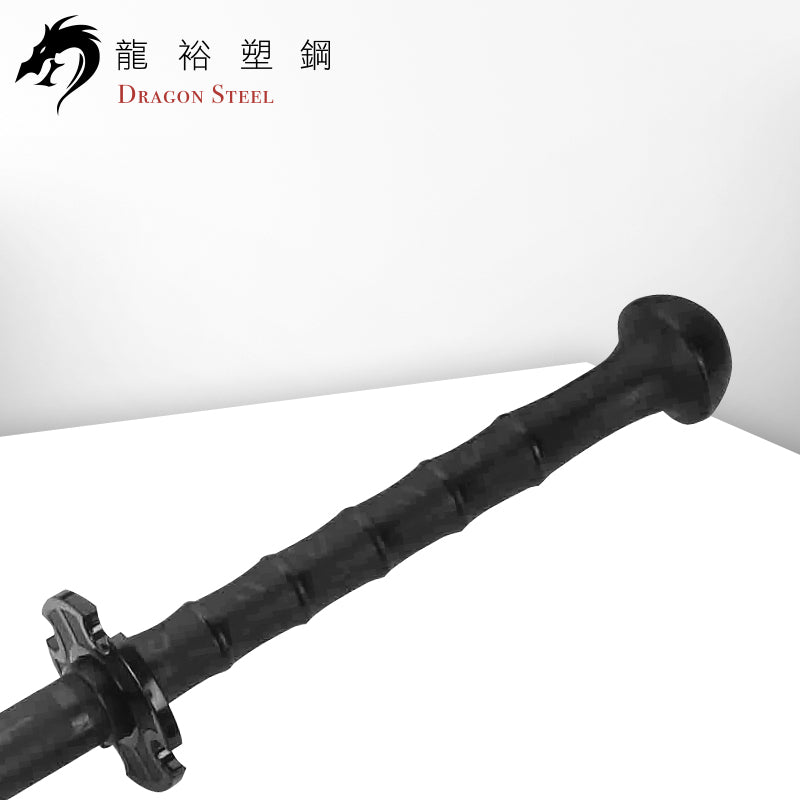 TS-304-L 塑鋼劍擊練習棍 Training Stick-Long Type