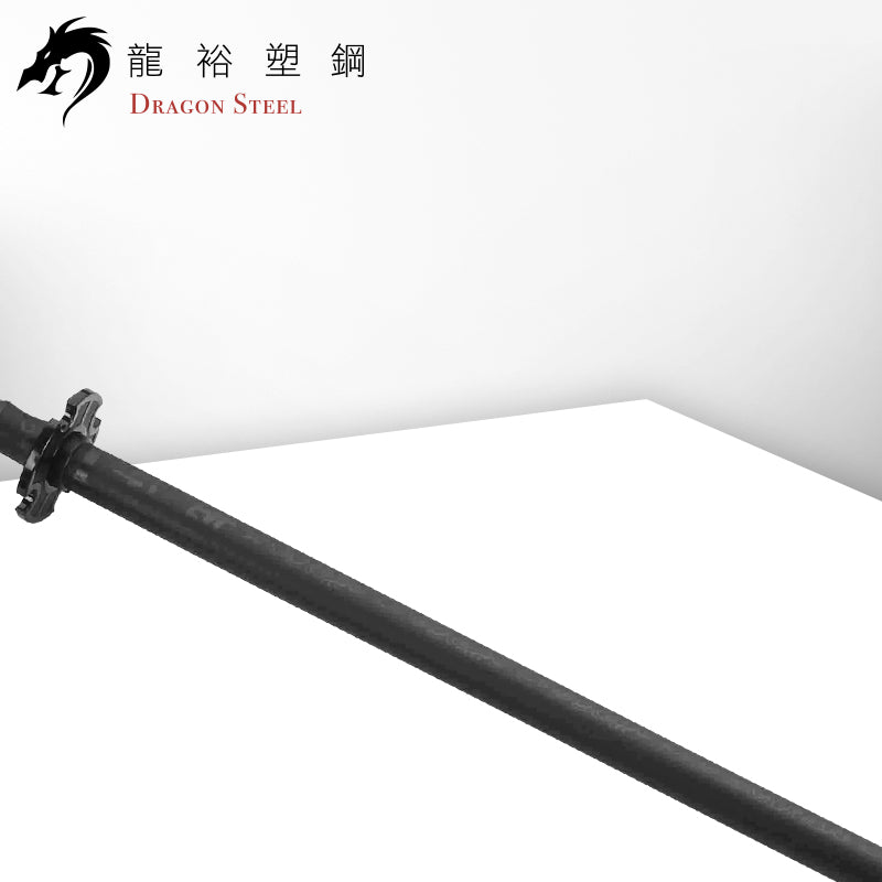 TS-304-L 塑鋼劍擊練習棍 Training Stick-Long Type