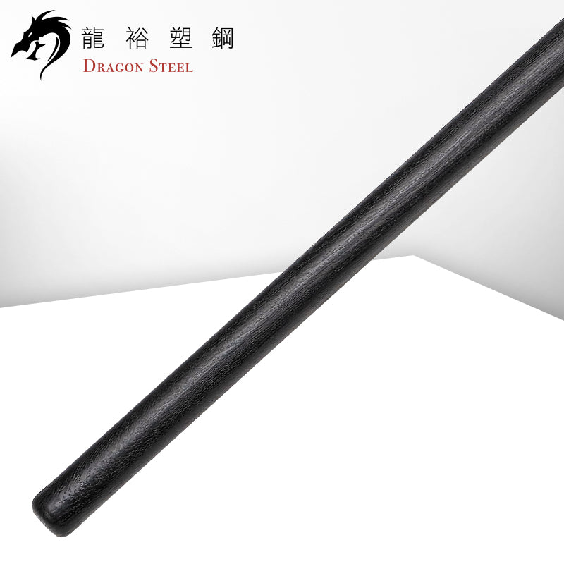 TS-308 塑鋼訓練棒(木紋) Baton -Straight
