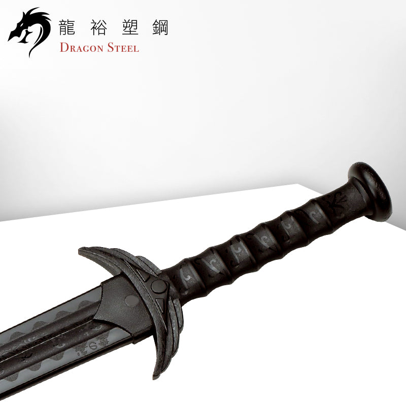 W-203 塑鋼神之劍 Medival Sword