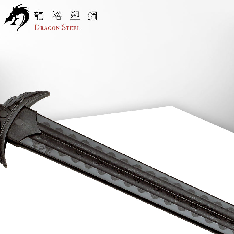 W-203 塑鋼神之劍 Medival Sword