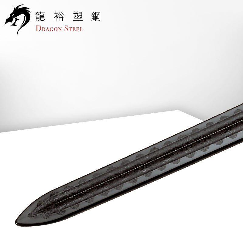 W-203 塑鋼神之劍 Medival Sword