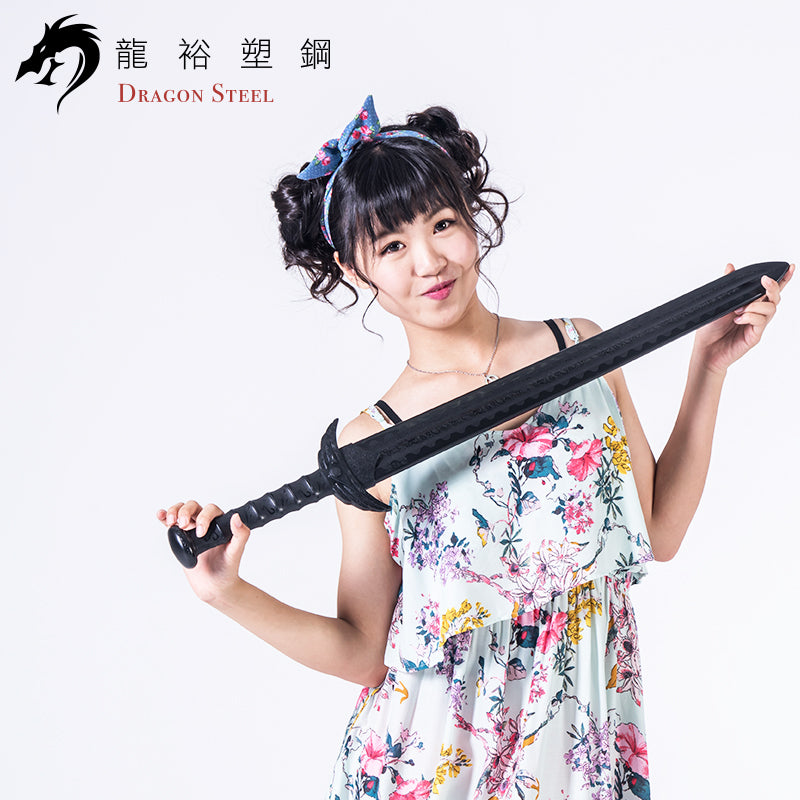 W-203 塑鋼神之劍 Medival Sword
