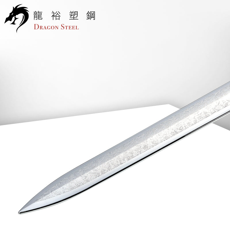 W-206P 電鍍古銅西洋神劍(直) King Arthur's Excalibur II (I type)with Silver Coating Blade