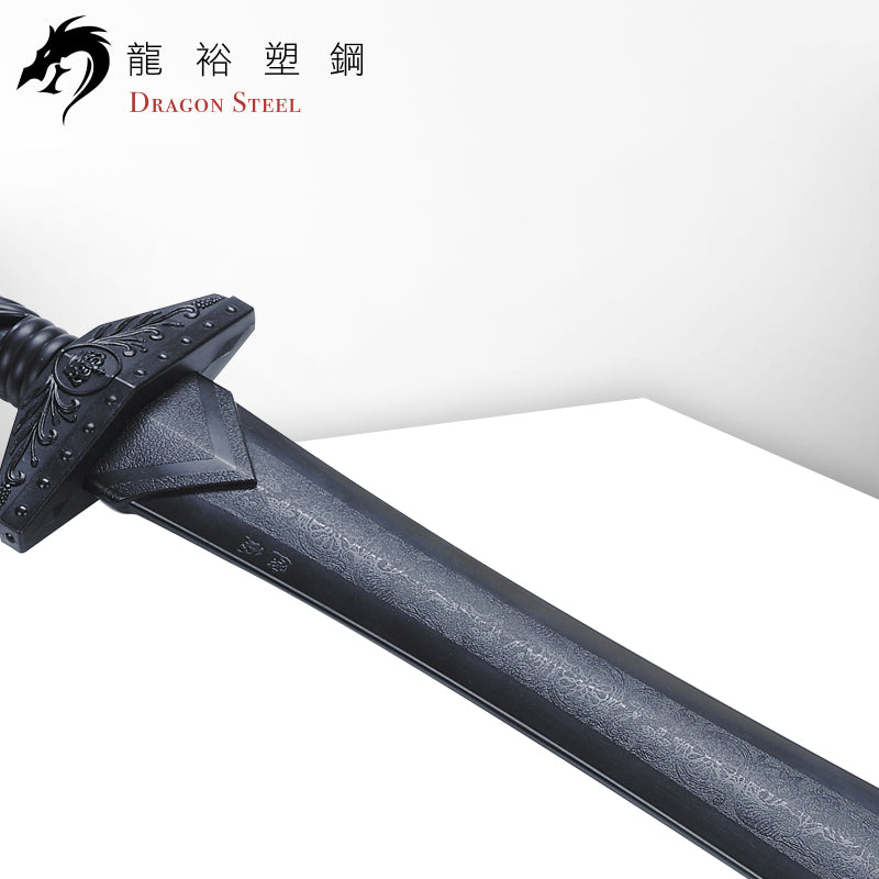 W-209 塑鋼劍魚S式 Gladiator's Sword